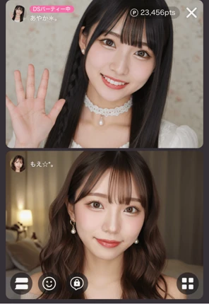 エンジェルライブのDSチャット画面